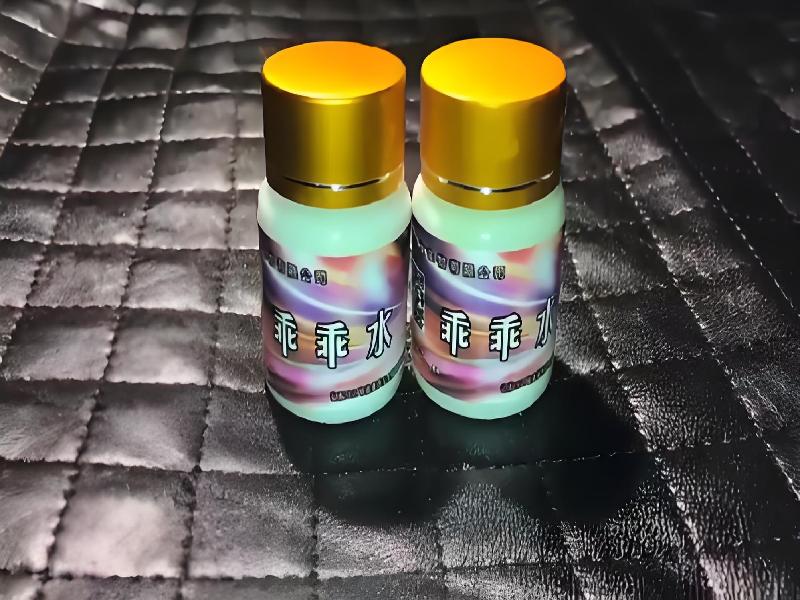 正品迷催水5414-uaoY型号